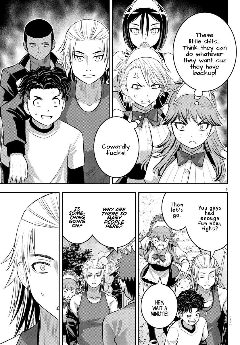 Yankee JK KuzuHana-chan Chap 204 - Next Chap 205