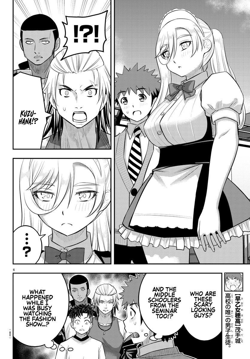 Yankee JK KuzuHana-chan Chap 204 - Next Chap 205