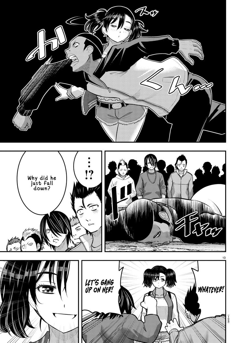 Yankee JK KuzuHana-chan Chap 205 - Next Chap 206