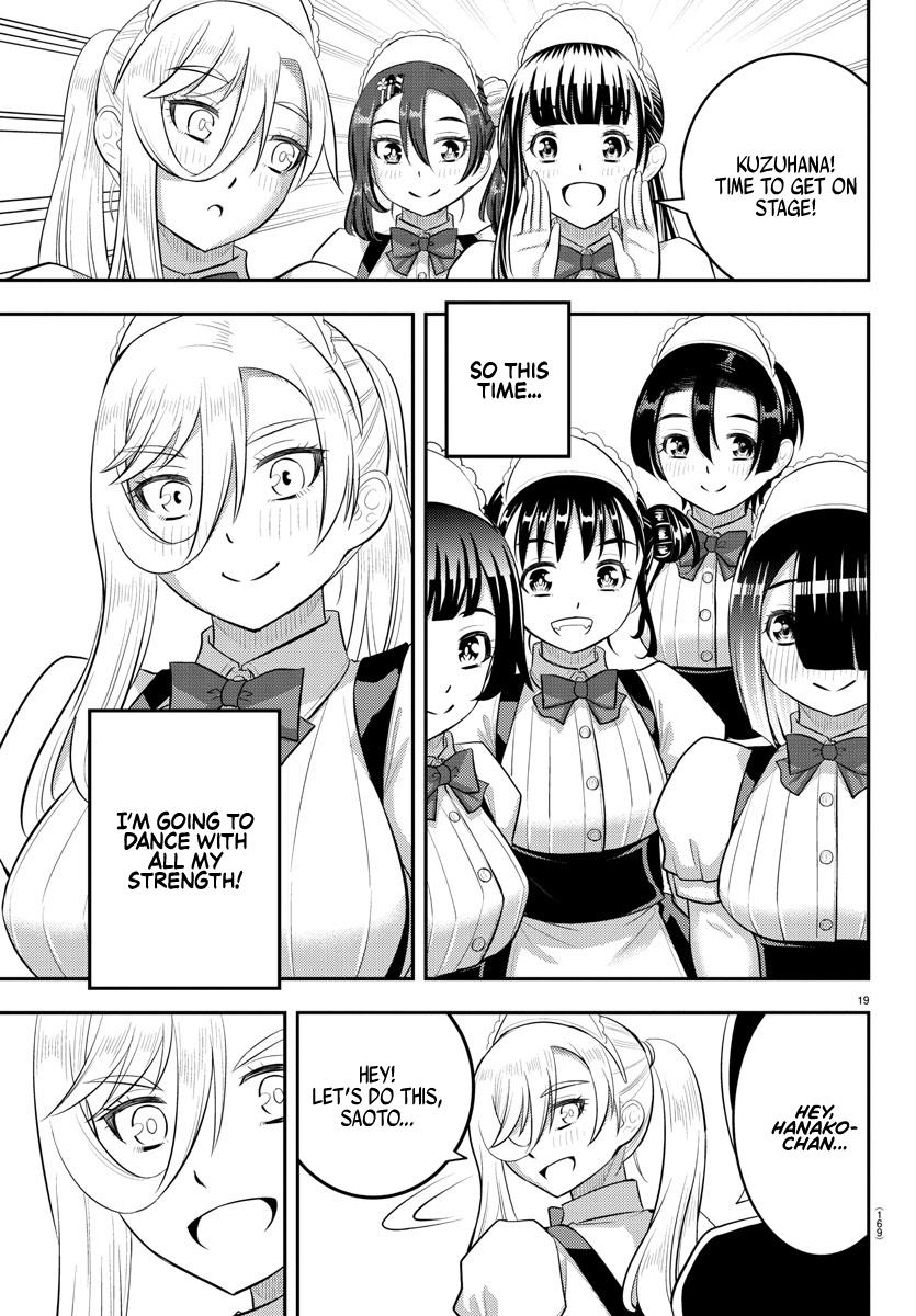 Yankee JK KuzuHana-chan Chap 206 - Next Chap 207