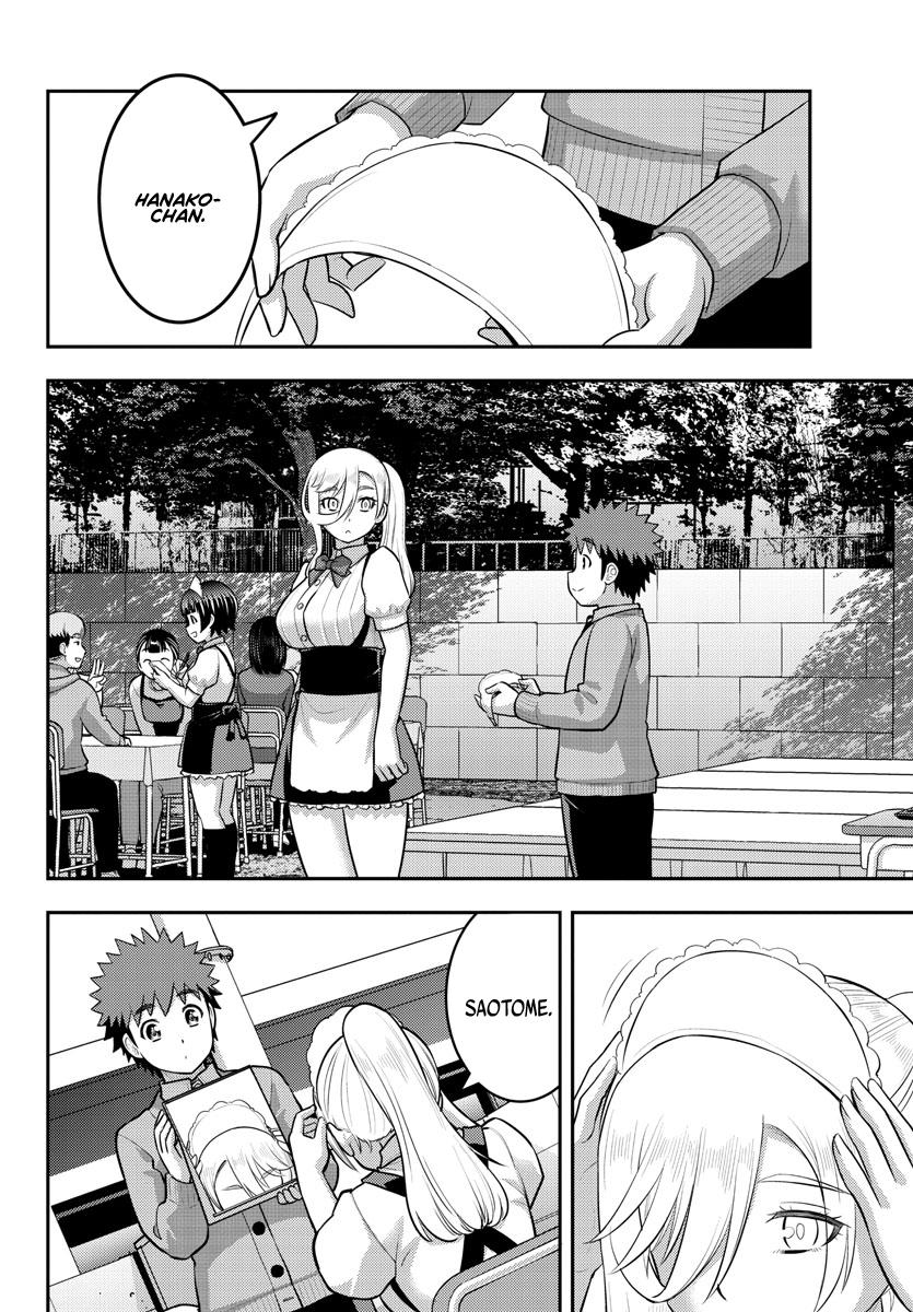 Yankee JK KuzuHana-chan Chap 206 - Next Chap 207