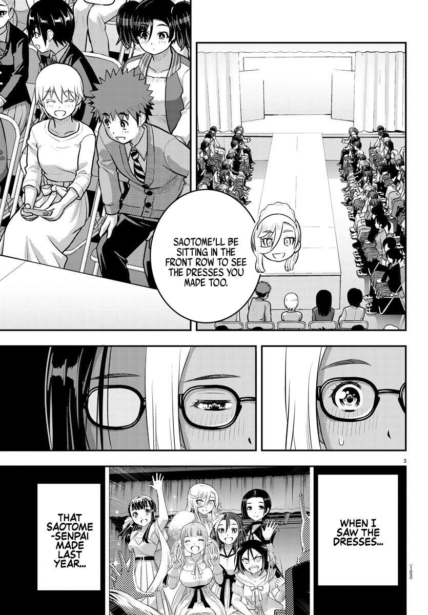 Yankee JK KuzuHana-chan Chap 201 - Next Chap 202