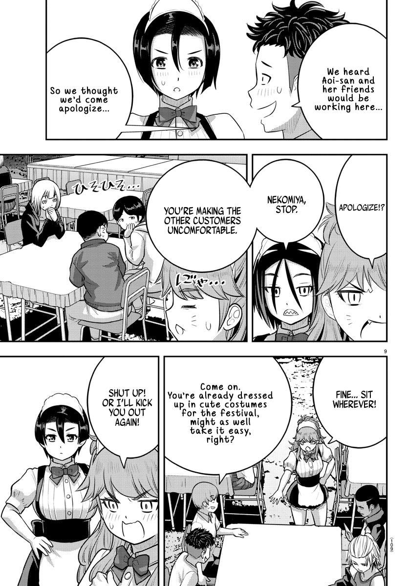 Yankee JK KuzuHana-chan Chap 201 - Next Chap 202