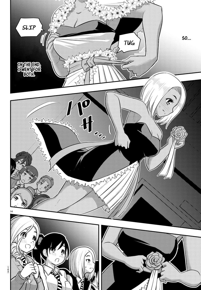 Yankee JK KuzuHana-chan Chap 202 - Next Chap 203