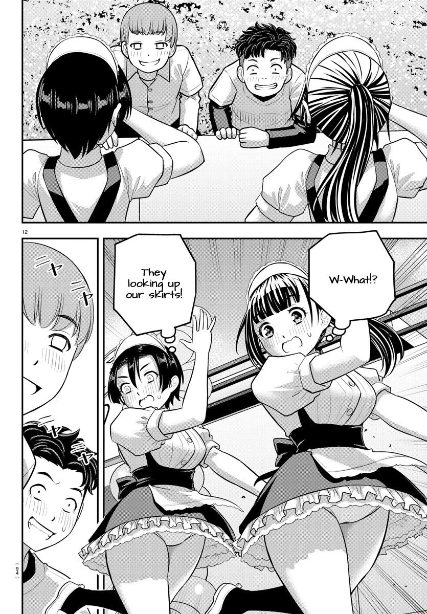 Yankee JK KuzuHana-chan Chap 203 - Next Chap 204