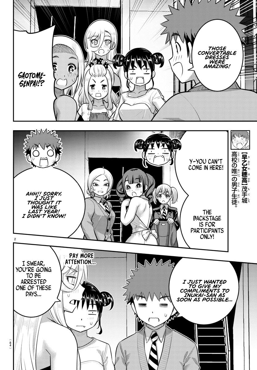Yankee JK KuzuHana-chan Chap 203 - Next Chap 204