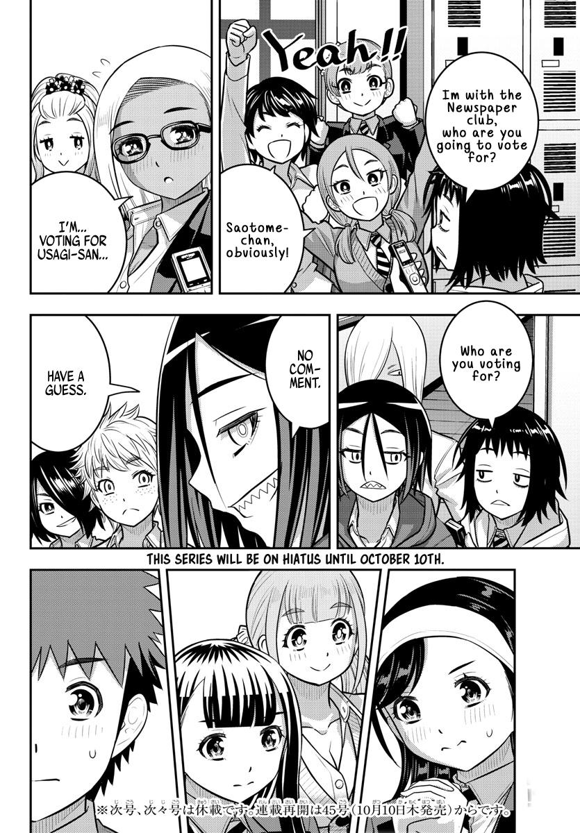 Yankee JK KuzuHana-chan Chap 217 - Next Chap 218