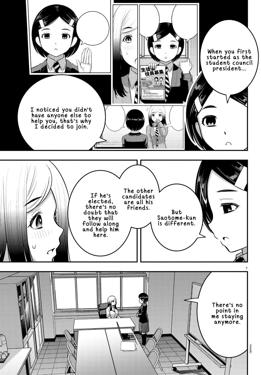 Yankee JK KuzuHana-chan Chap 217 - Next Chap 218