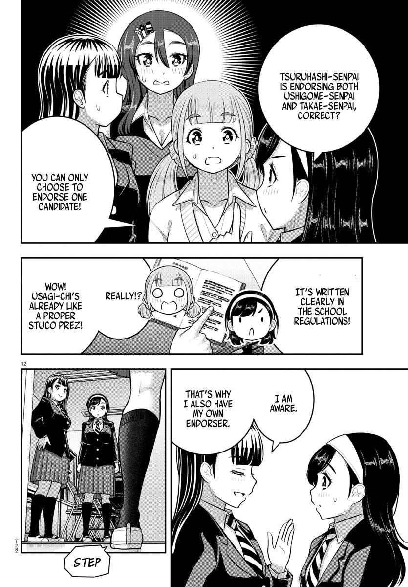 Yankee JK KuzuHana-chan Chap 215 - Next Chap 216