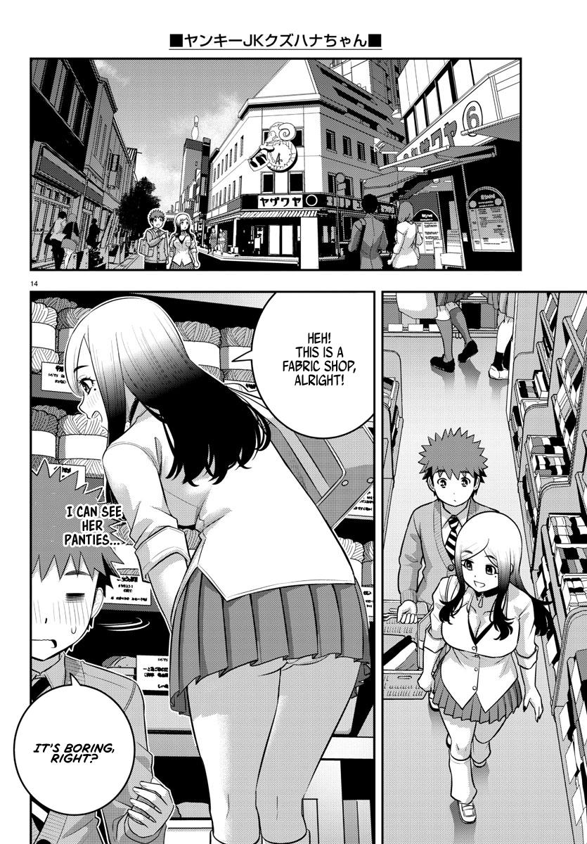 Yankee JK KuzuHana-chan Chap 211 - Next Chap 212