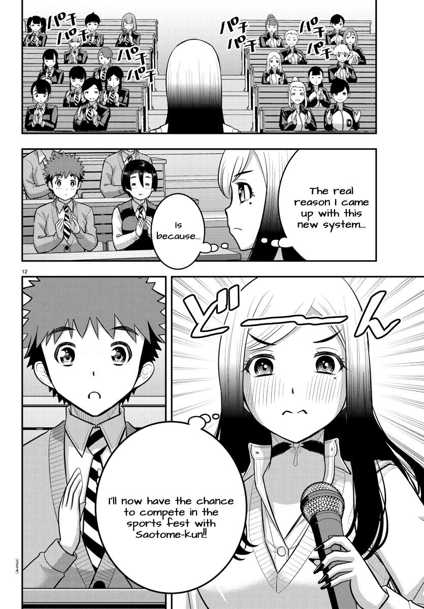 Yankee JK KuzuHana-chan Chap 227 - Next Chap 228