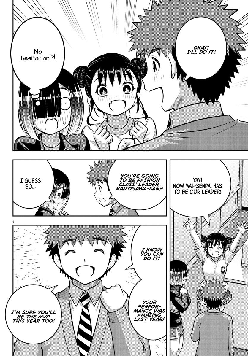 Yankee JK KuzuHana-chan Chap 228 - Next Chap 229