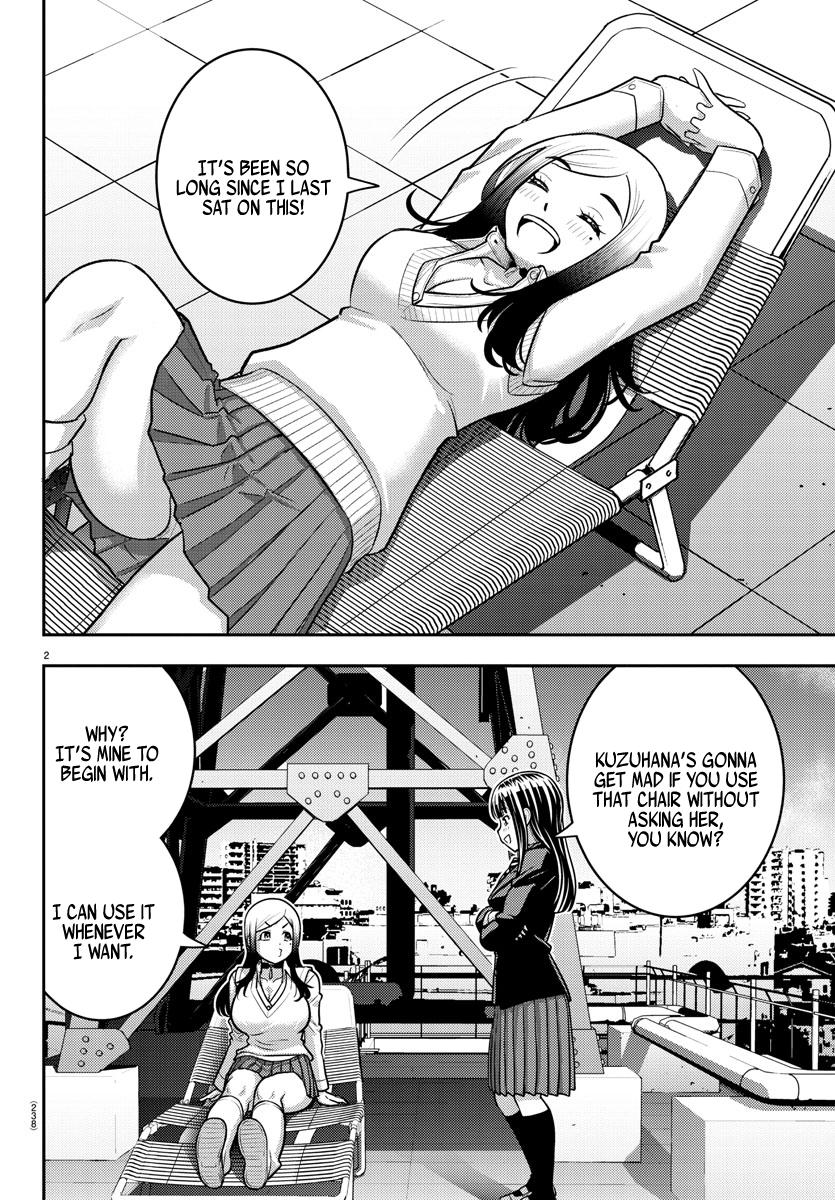 Yankee JK KuzuHana-chan Chap 220 - Next Chap 221