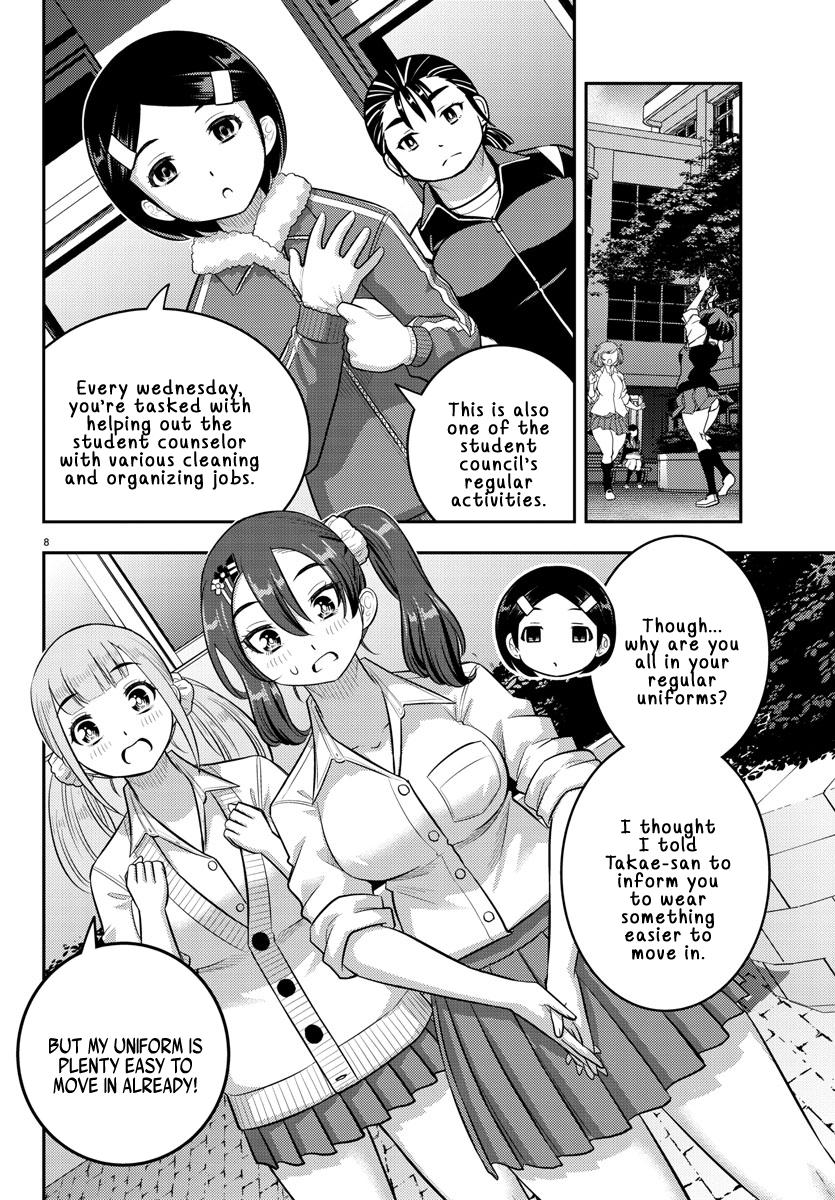 Yankee JK KuzuHana-chan Chap 220 - Next Chap 221