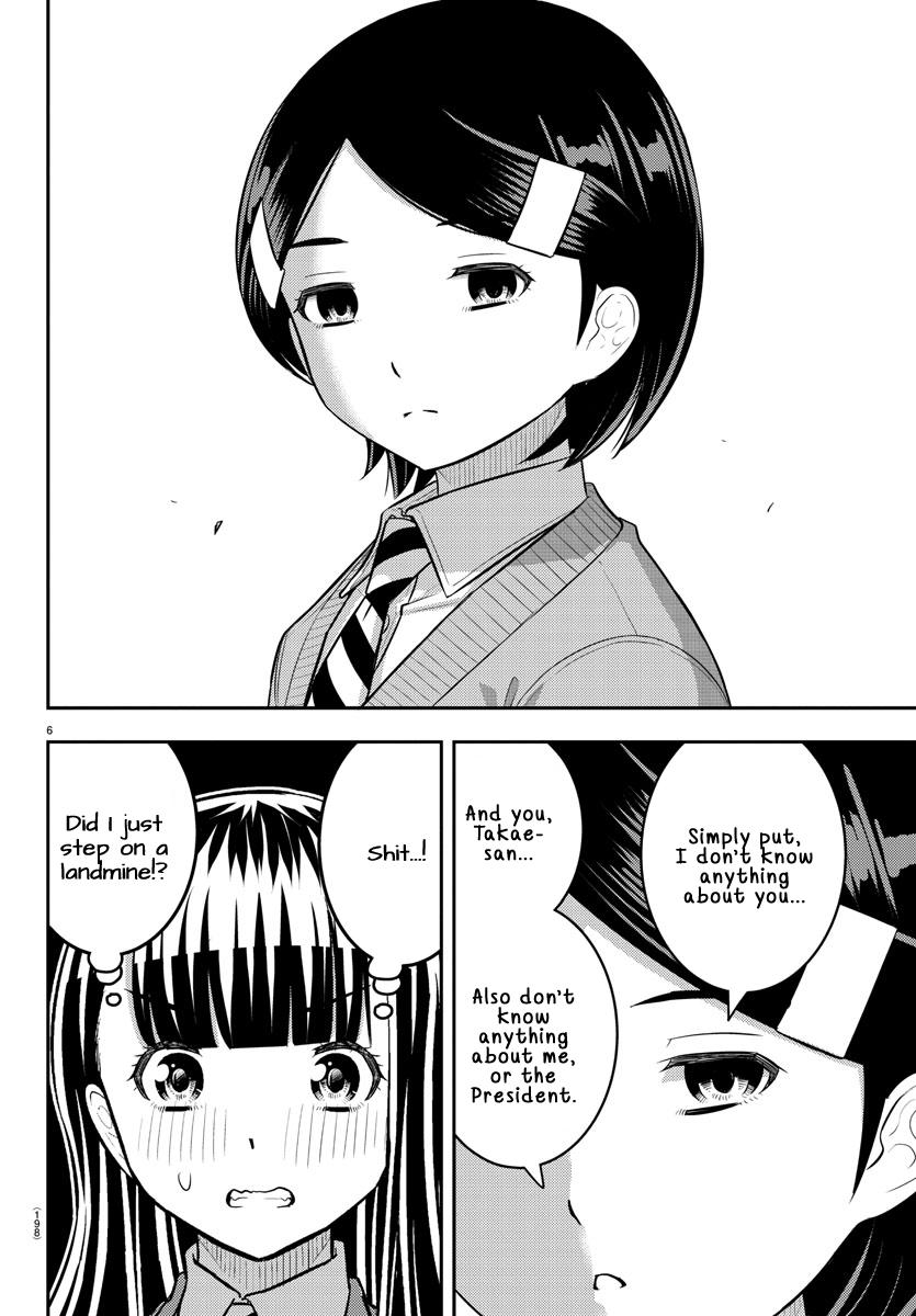 Yankee JK KuzuHana-chan Chap 221 - Next Chap 222