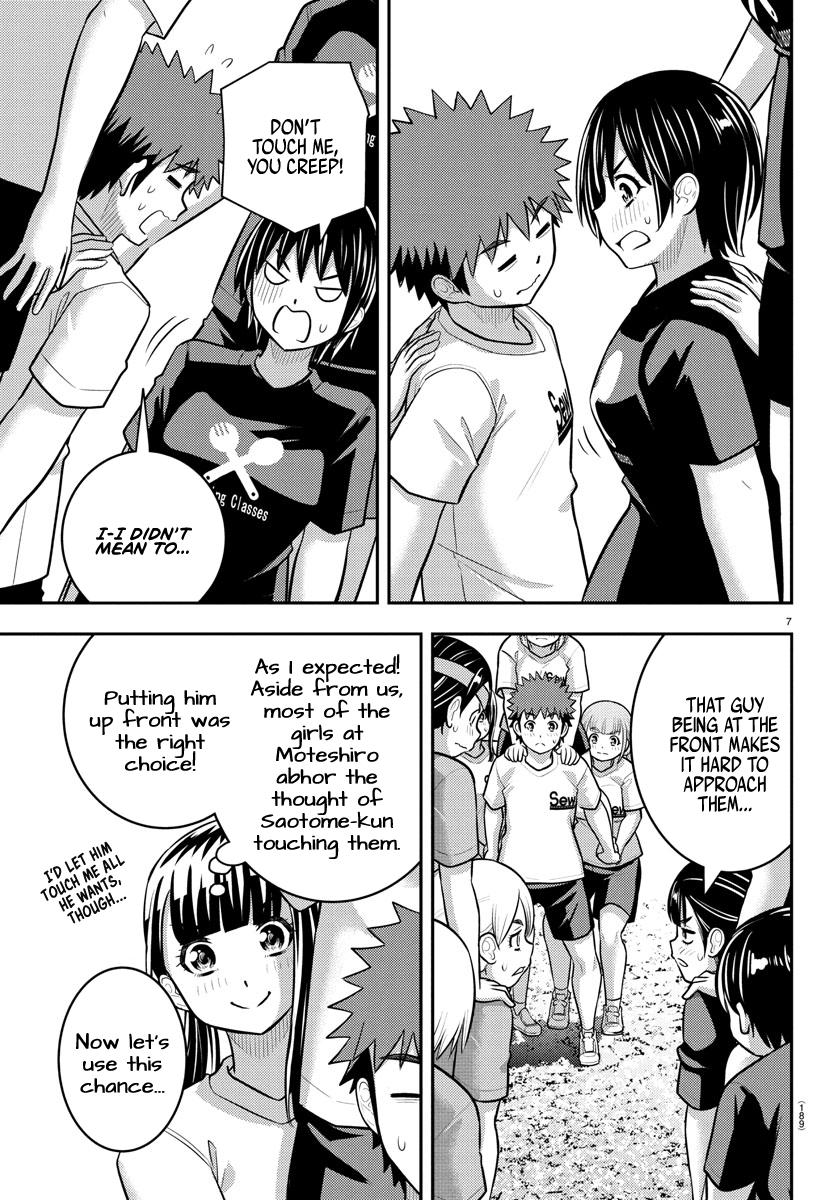 Yankee JK KuzuHana-chan Chap 235 - Next Chap 236