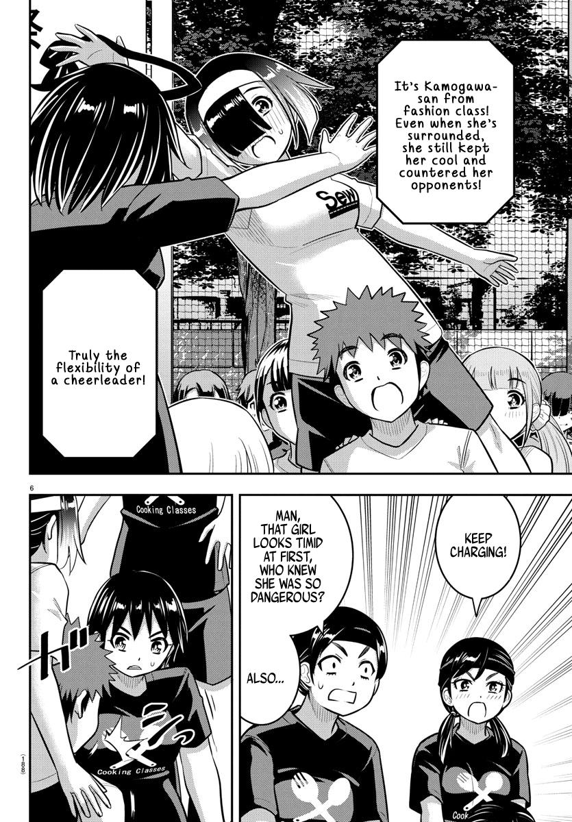 Yankee JK KuzuHana-chan Chap 235 - Next Chap 236