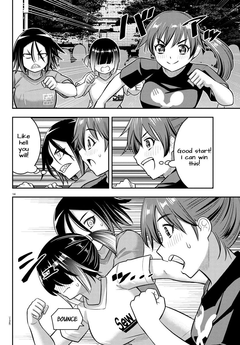 Yankee JK KuzuHana-chan Chap 231 - Next Chap 232