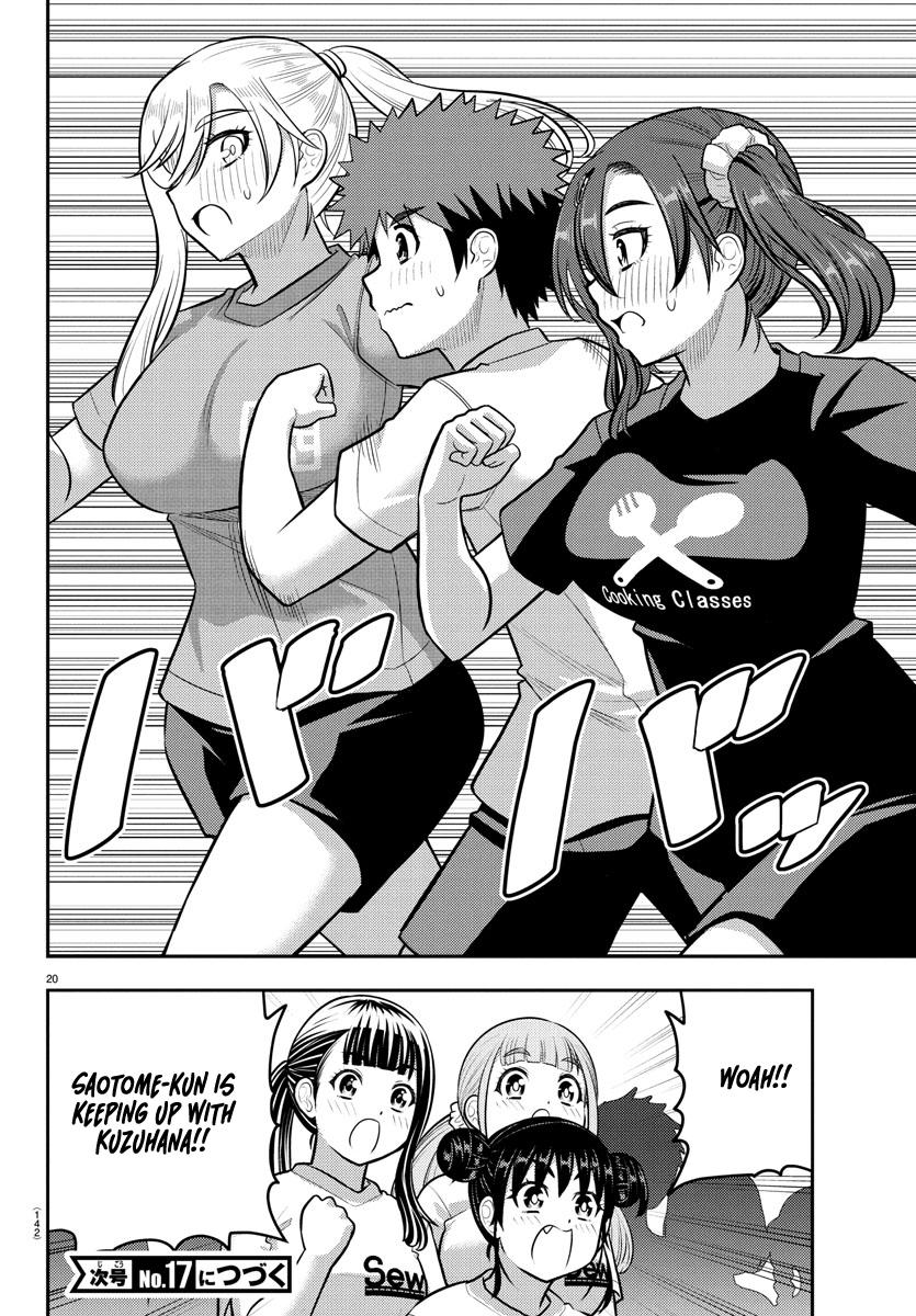 Yankee JK KuzuHana-chan Chap 231 - Next Chap 232