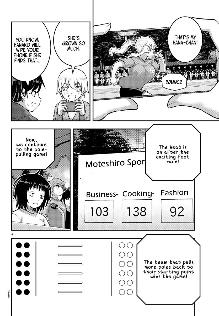 Yankee JK KuzuHana-chan Chap 232 - Next Chap 233