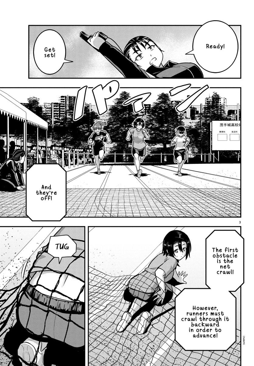 Yankee JK KuzuHana-chan Chap 233 - Next Chap 234