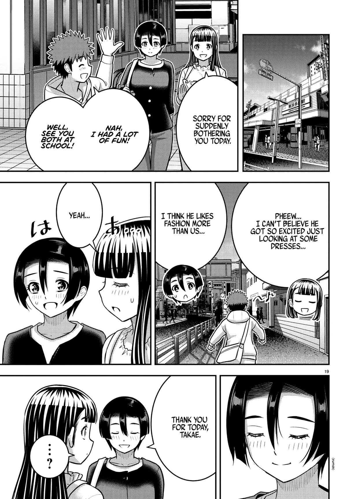 Yankee JK KuzuHana-chan Chap 246 - Next Chap 247