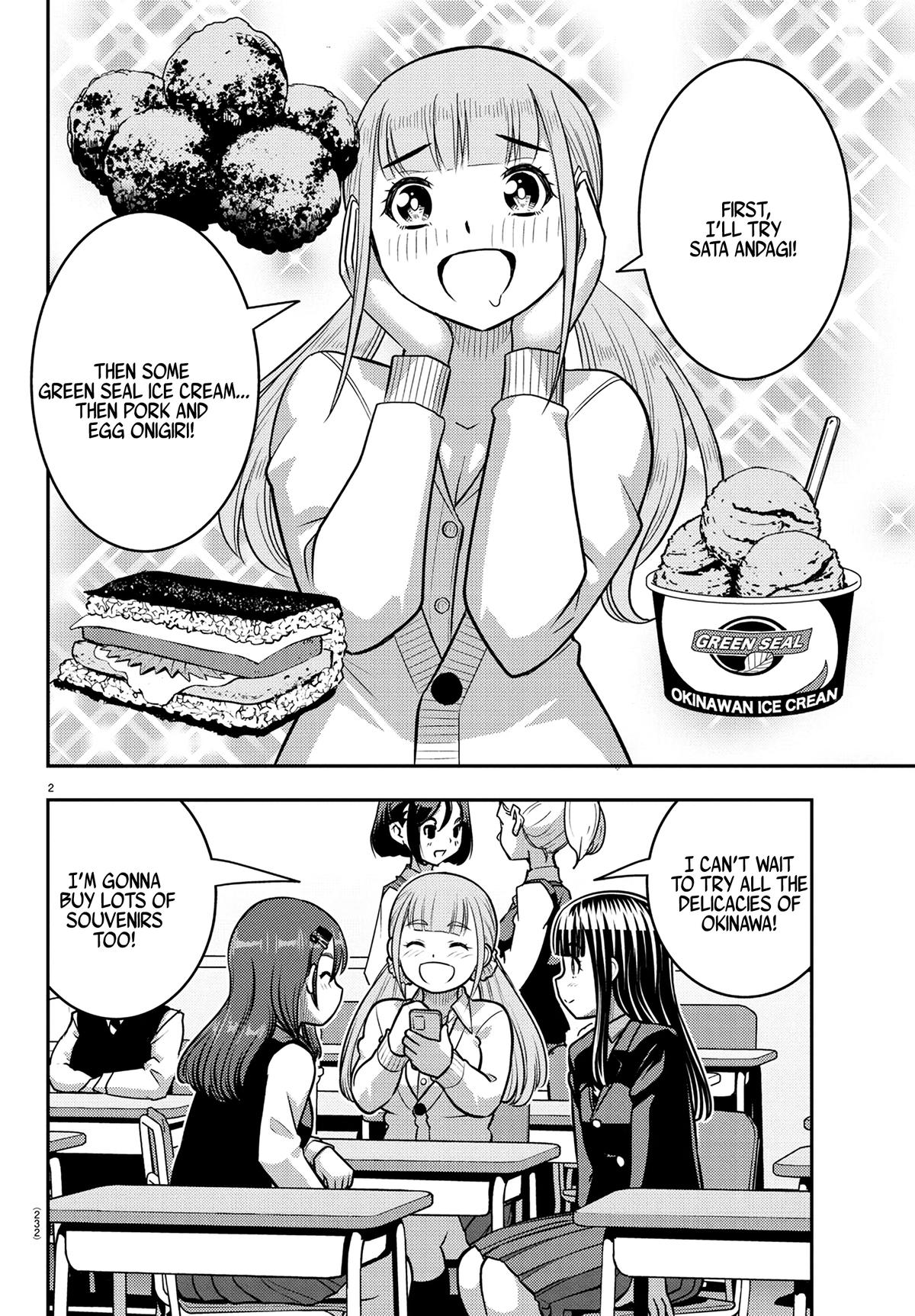 Yankee JK KuzuHana-chan Chap 248 - Next Chap 249