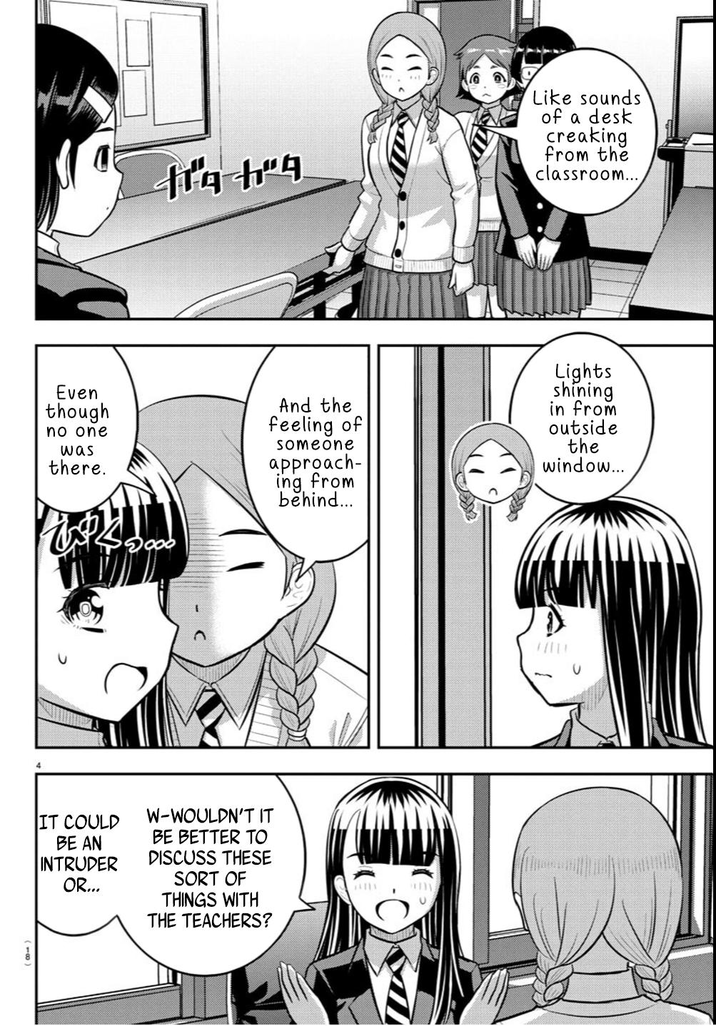 Yankee JK KuzuHana-chan Chap 240 - Next Chap 241