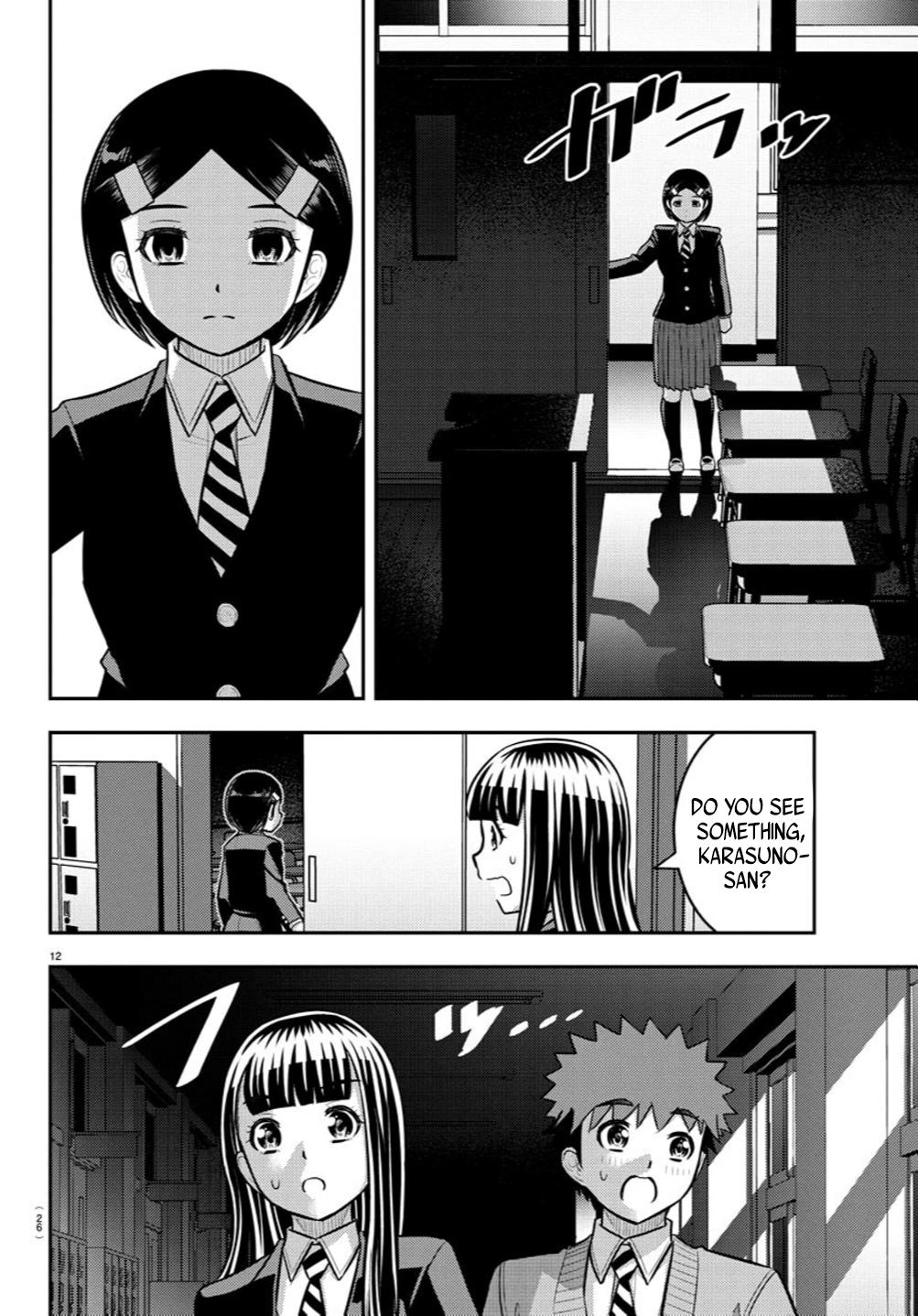 Yankee JK KuzuHana-chan Chap 240 - Next Chap 241