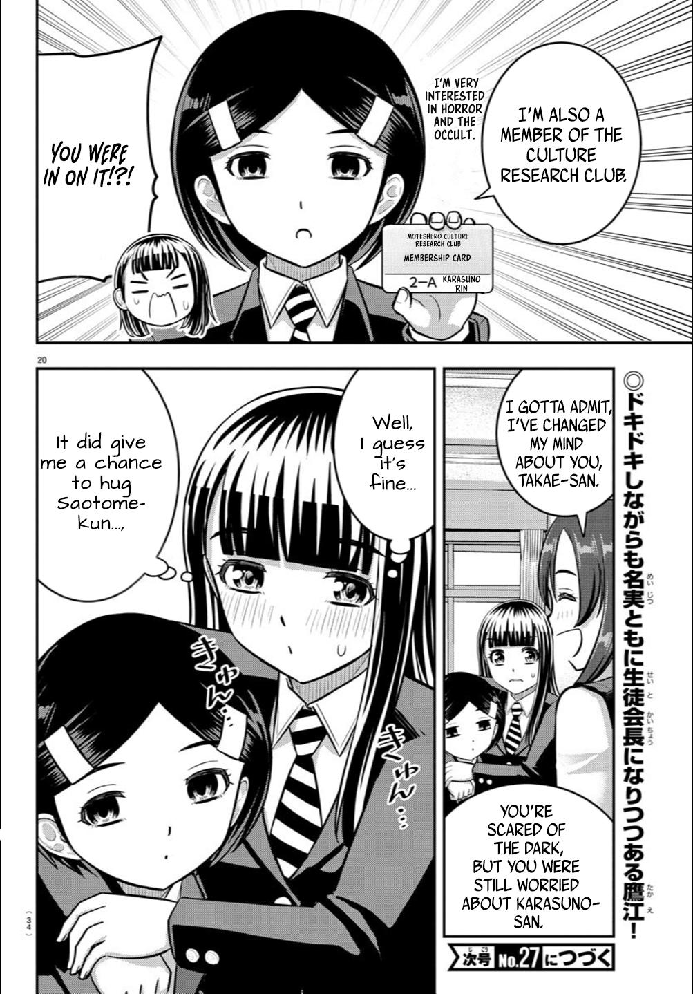 Yankee JK KuzuHana-chan Chap 240 - Next Chap 241