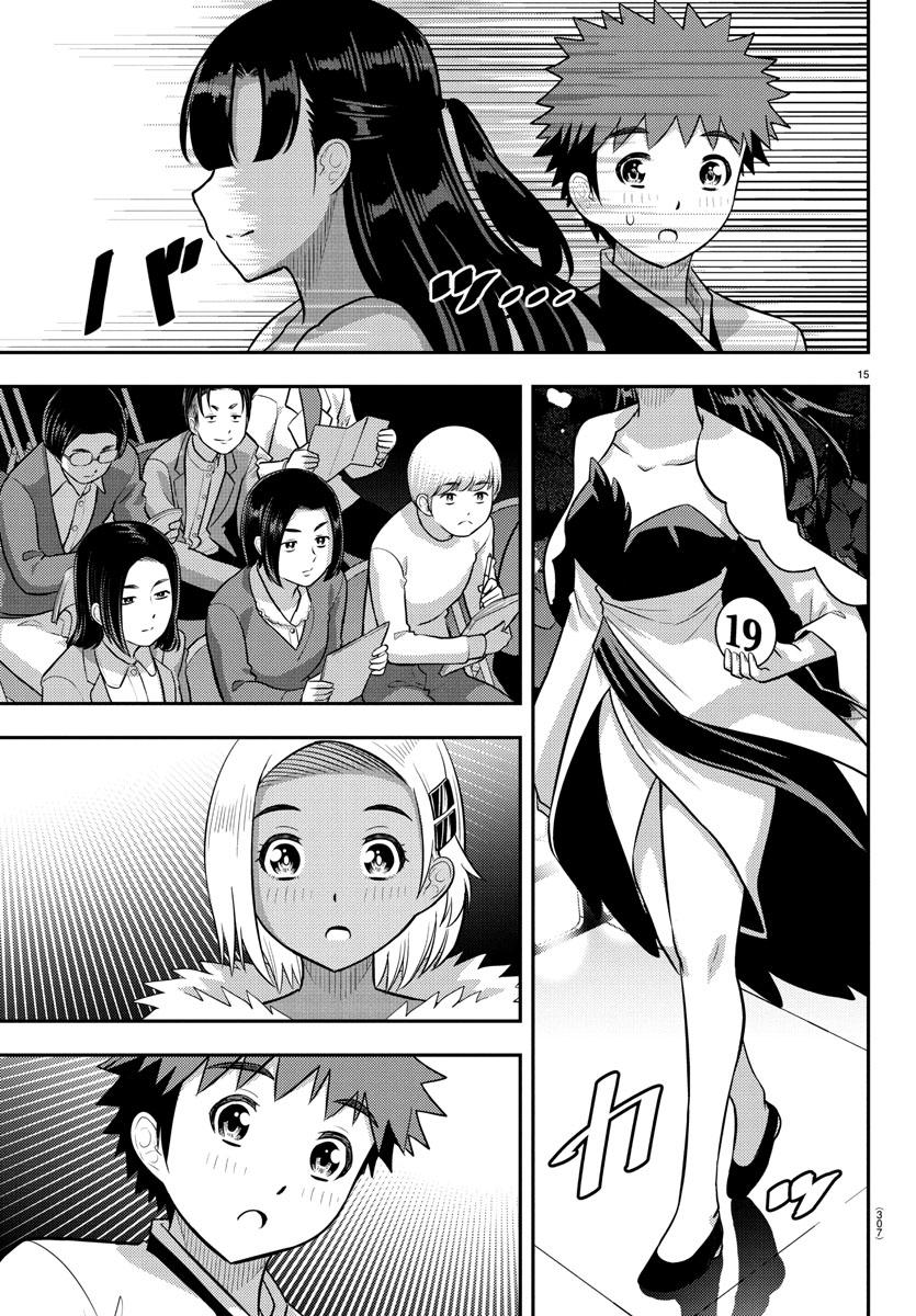 Yankee JK KuzuHana-chan Chap 243 - Next Chap 244