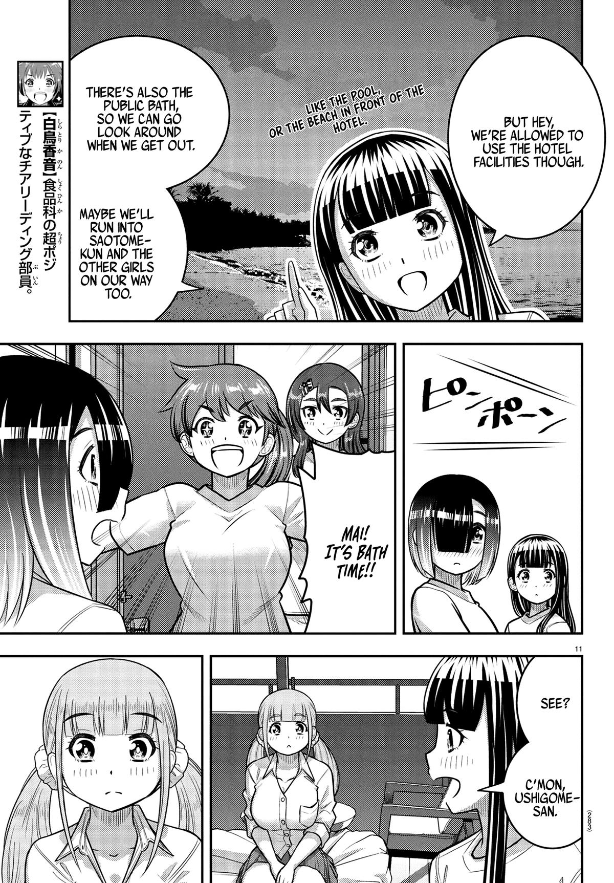 Yankee JK KuzuHana-chan Chap 250 - Next Chap 251