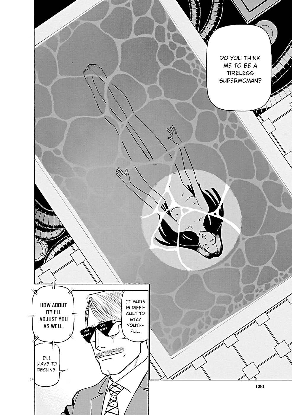 Birdy the Mighty Evolution Chap 83 - Next Chap 84