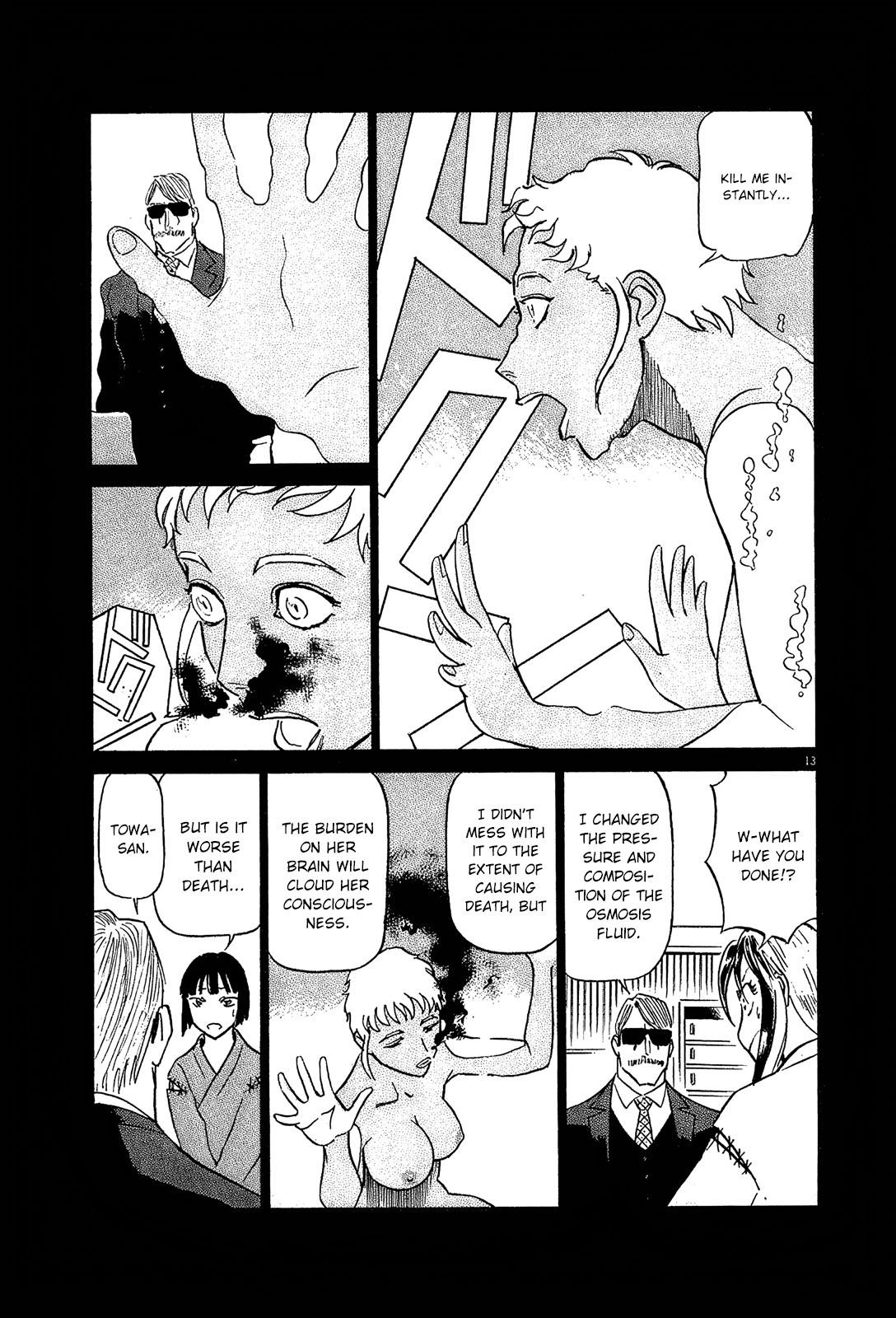 Birdy the Mighty Evolution Chap 87 - Next Chap 88