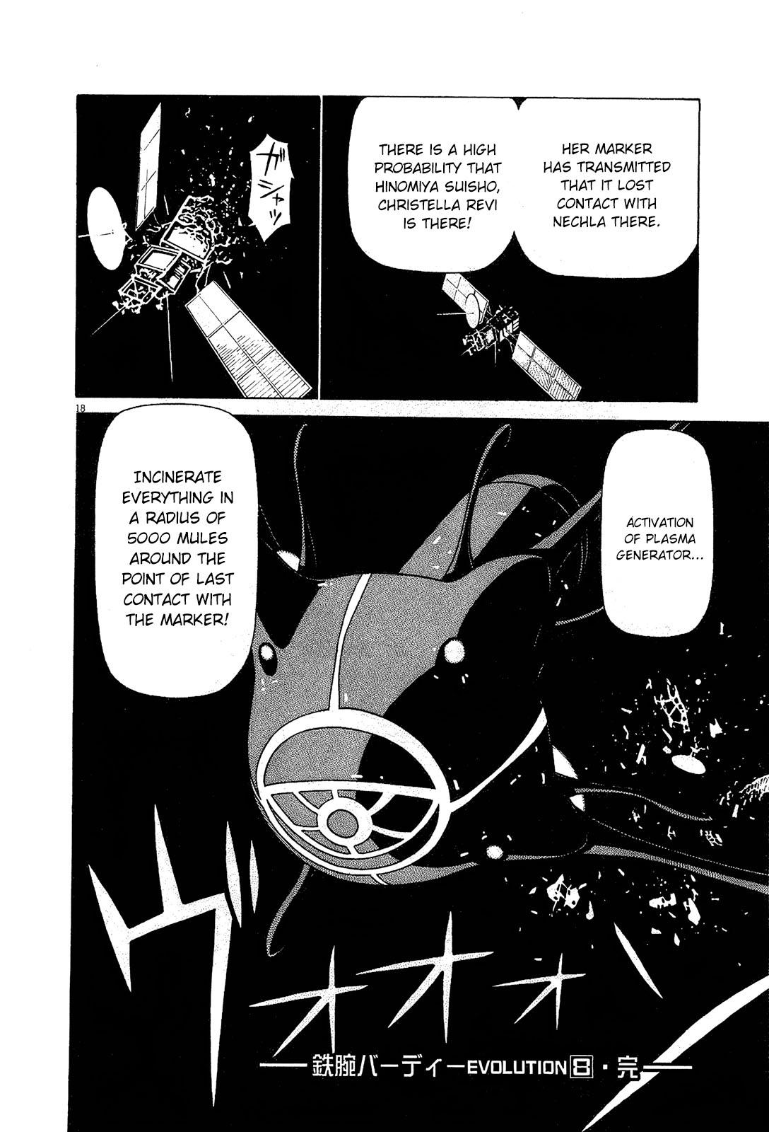 Birdy the Mighty Evolution Chap 87 - Next Chap 88