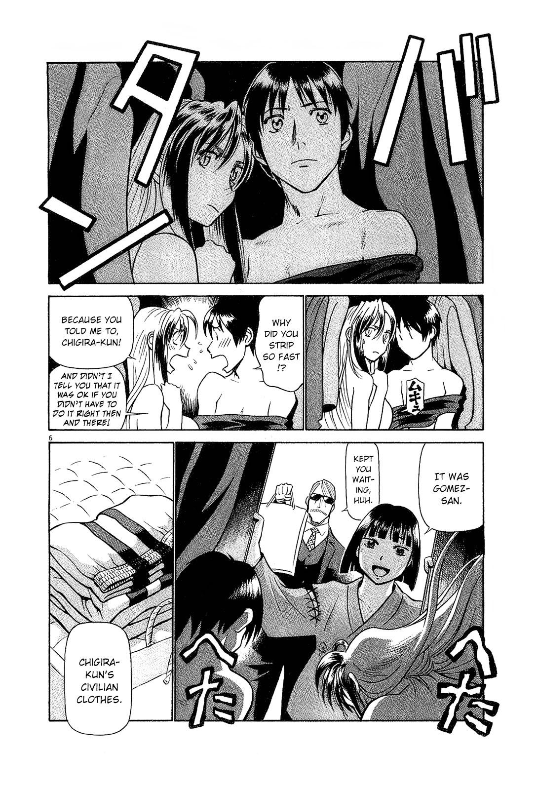 Birdy the Mighty Evolution Chap 87 - Next Chap 88