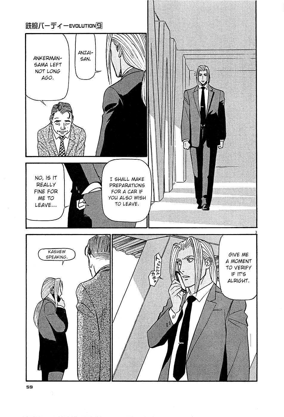 Birdy the Mighty Evolution Chap 91 - Next Chap 92