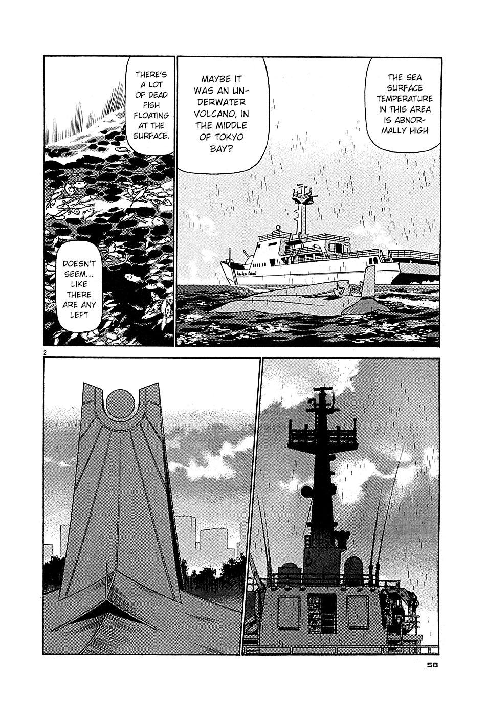 Birdy the Mighty Evolution Chap 91 - Next Chap 92