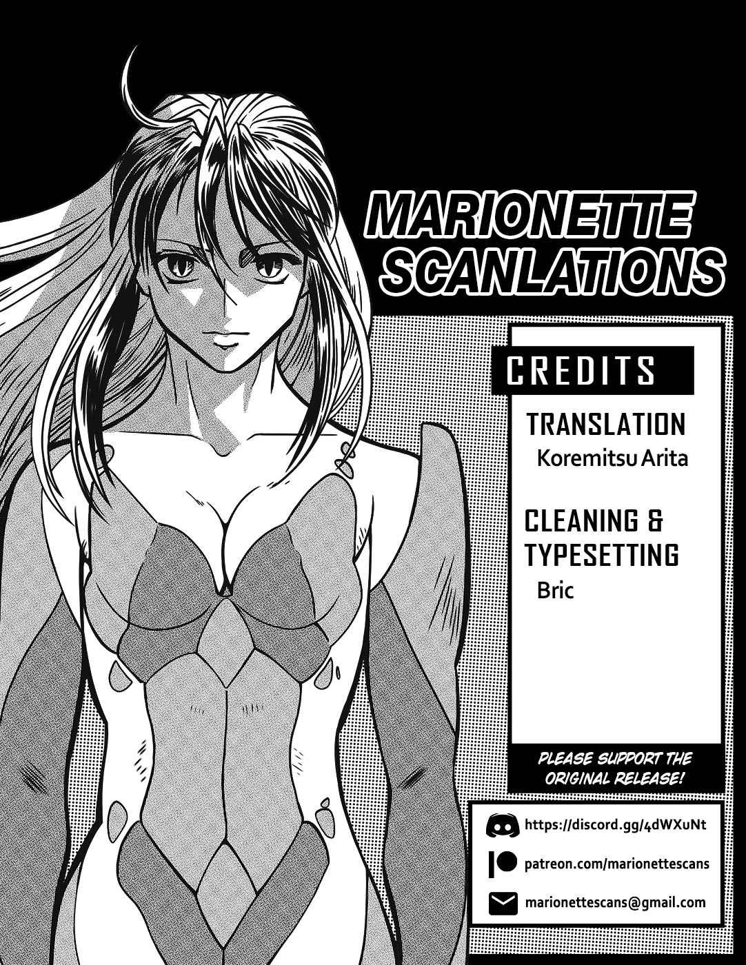 Birdy the Mighty Evolution Chap 37 - Next Chap 38