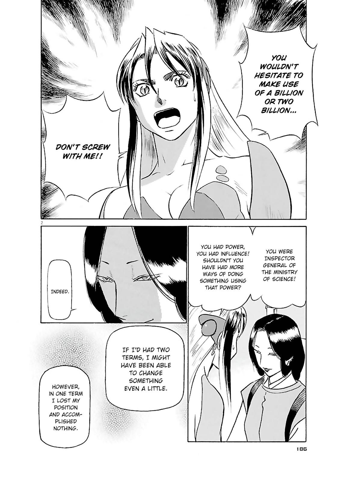 Birdy the Mighty Evolution Chap 76 - Next Chap 77