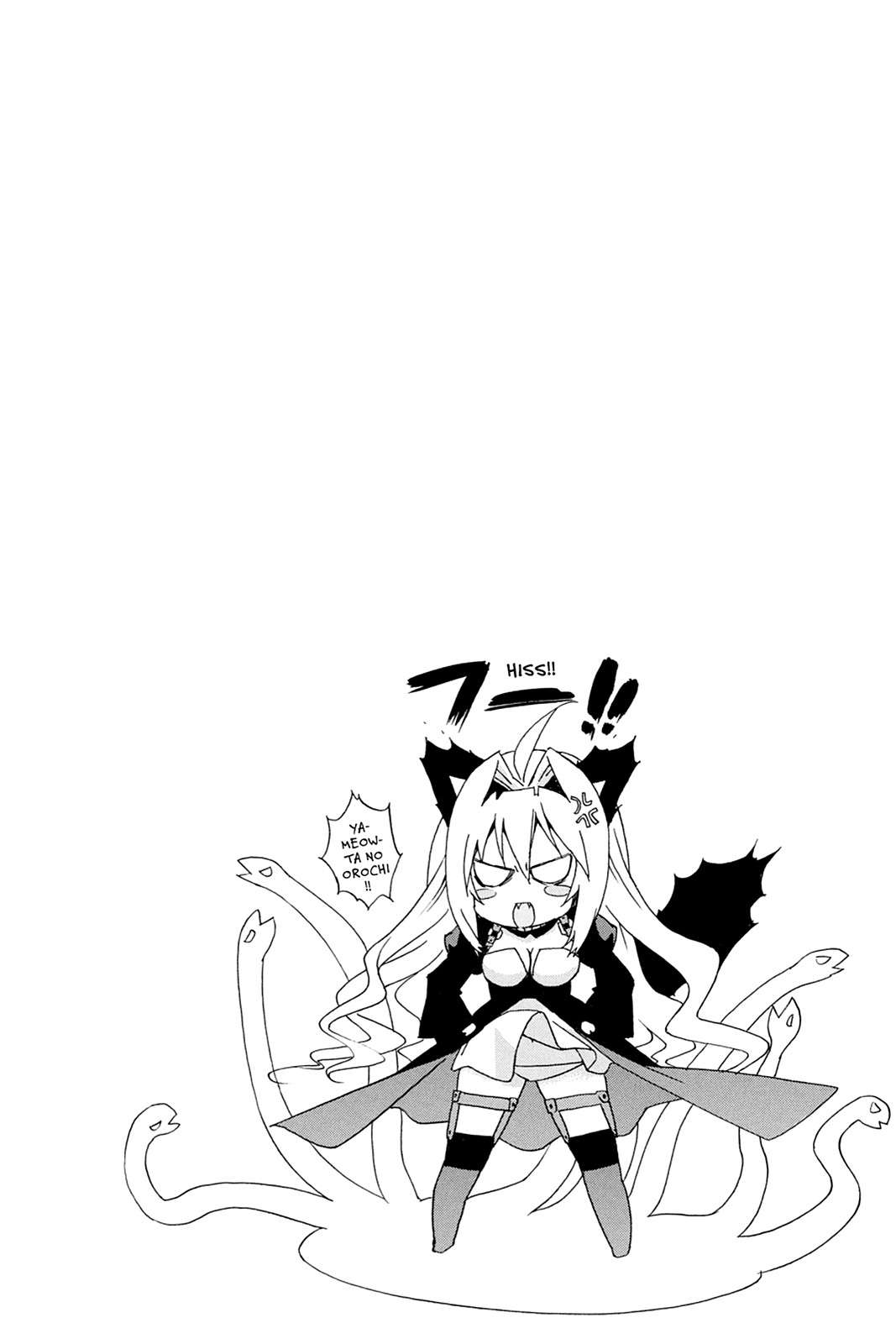 Sekirei Chap 67 - Next Chap 68