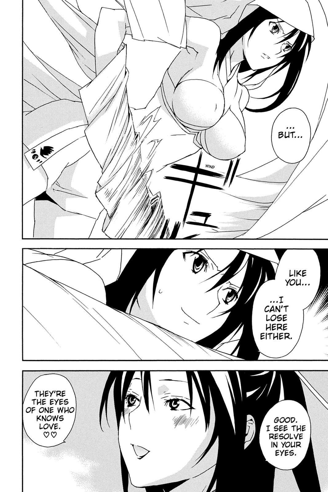 Sekirei Chap 67 - Next Chap 68