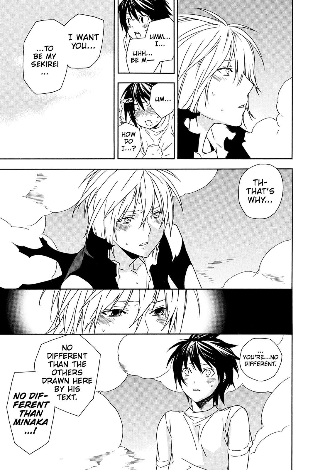 Sekirei Chap 65 - Next Chap 66