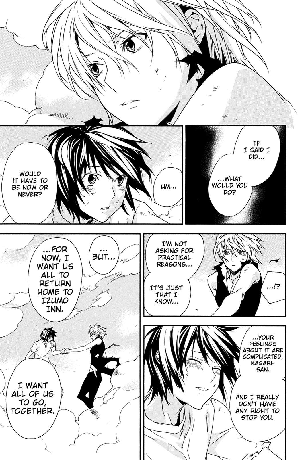 Sekirei Chap 68 - Next Chap 69