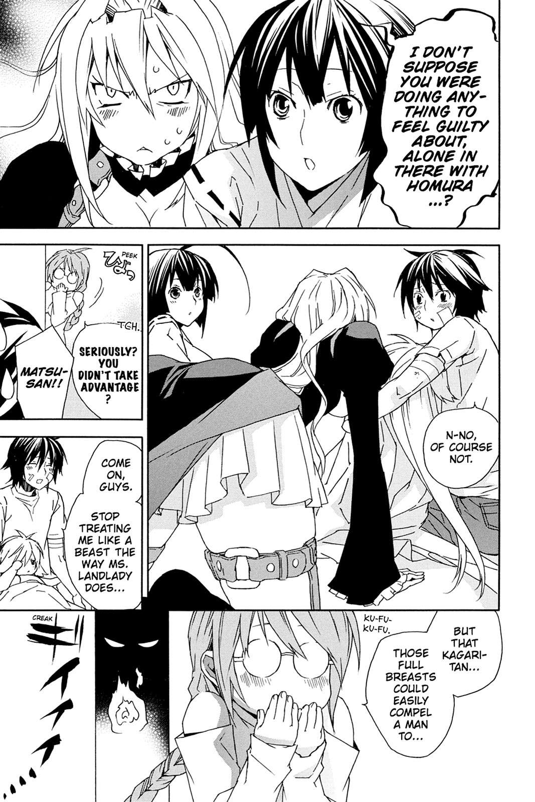 Sekirei Chap 69 - Next Chap 70