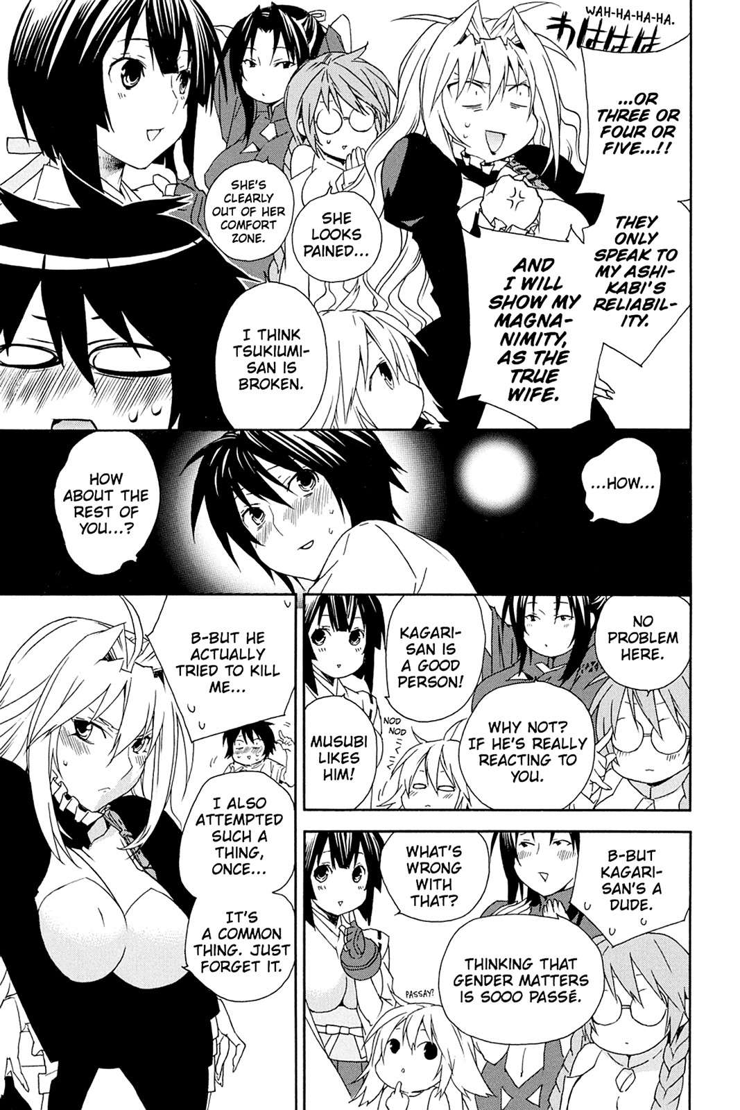 Sekirei Chap 61 - Next Chap 62