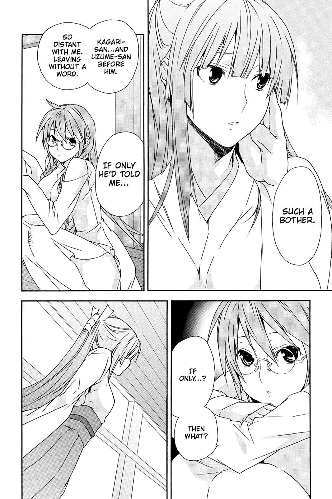 Sekirei Chap 62 - Next Chap 63