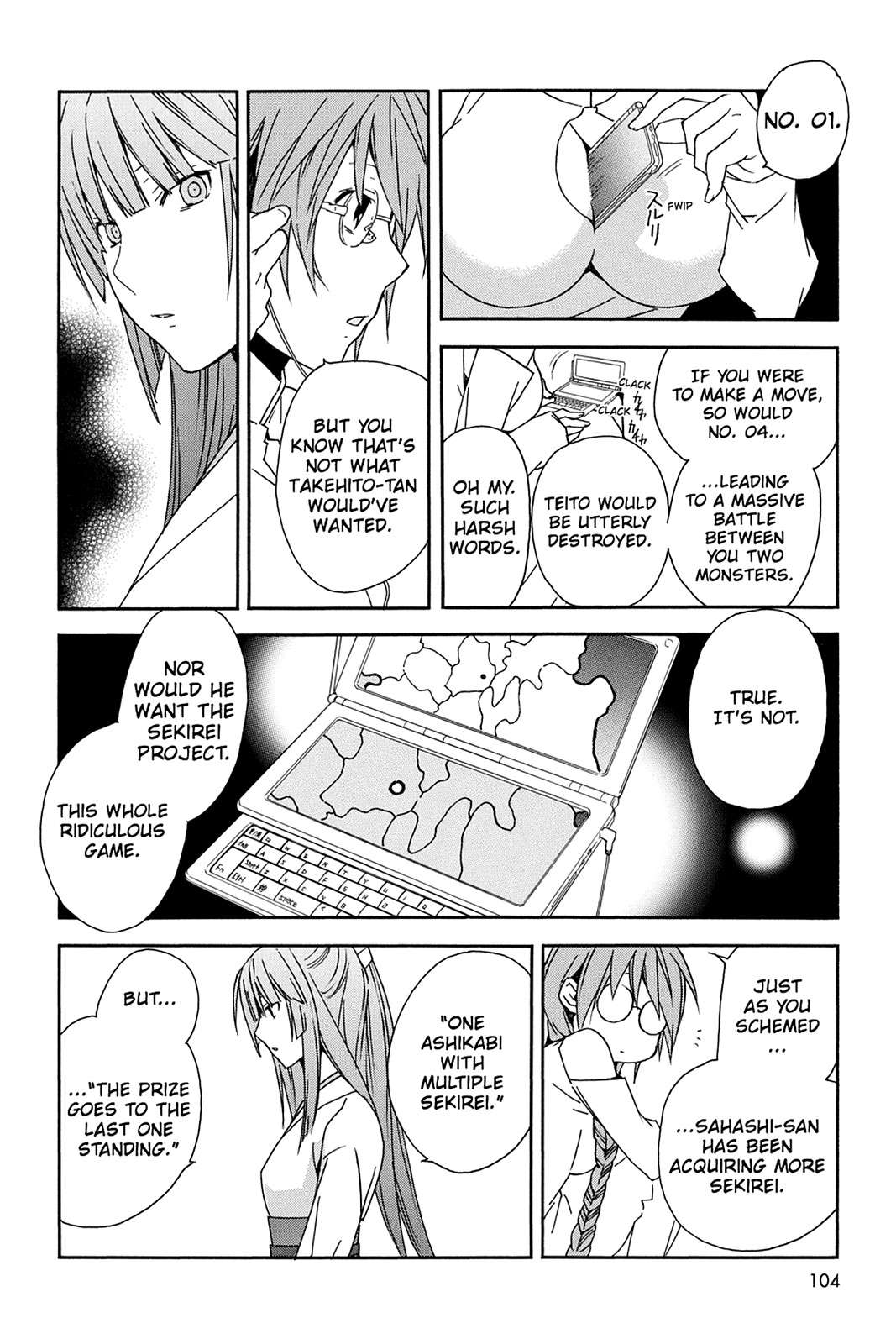 Sekirei Chap 62 - Next Chap 63