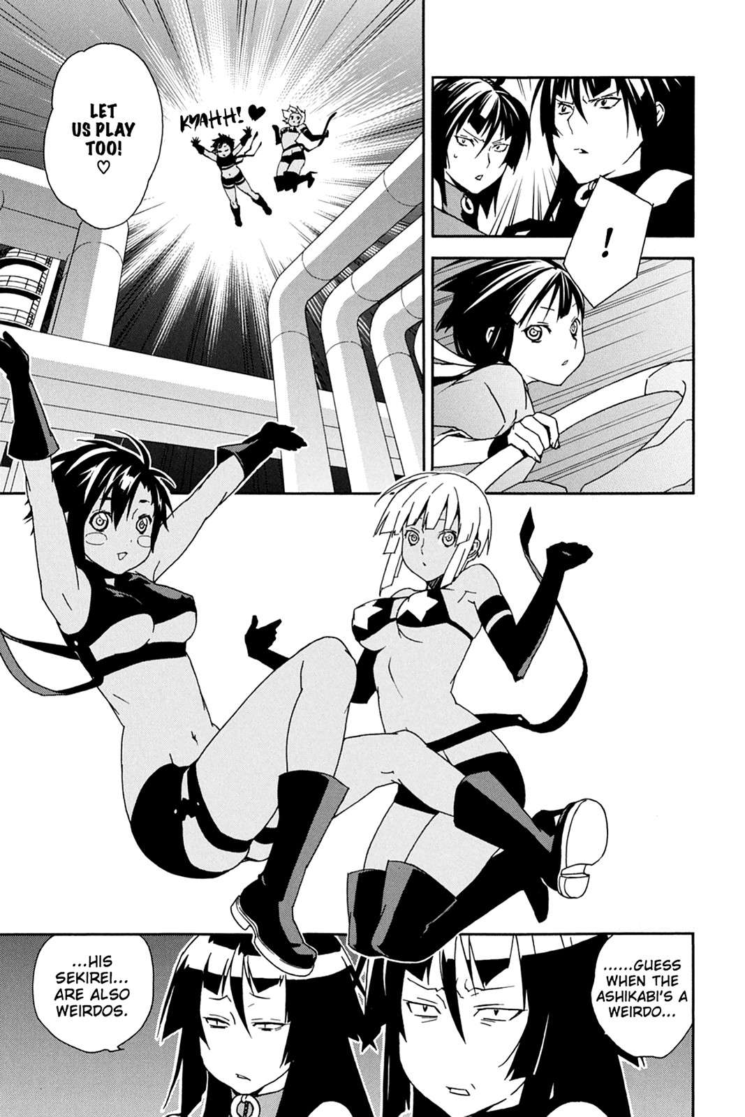 Sekirei Chap 77 - Next Chap 78