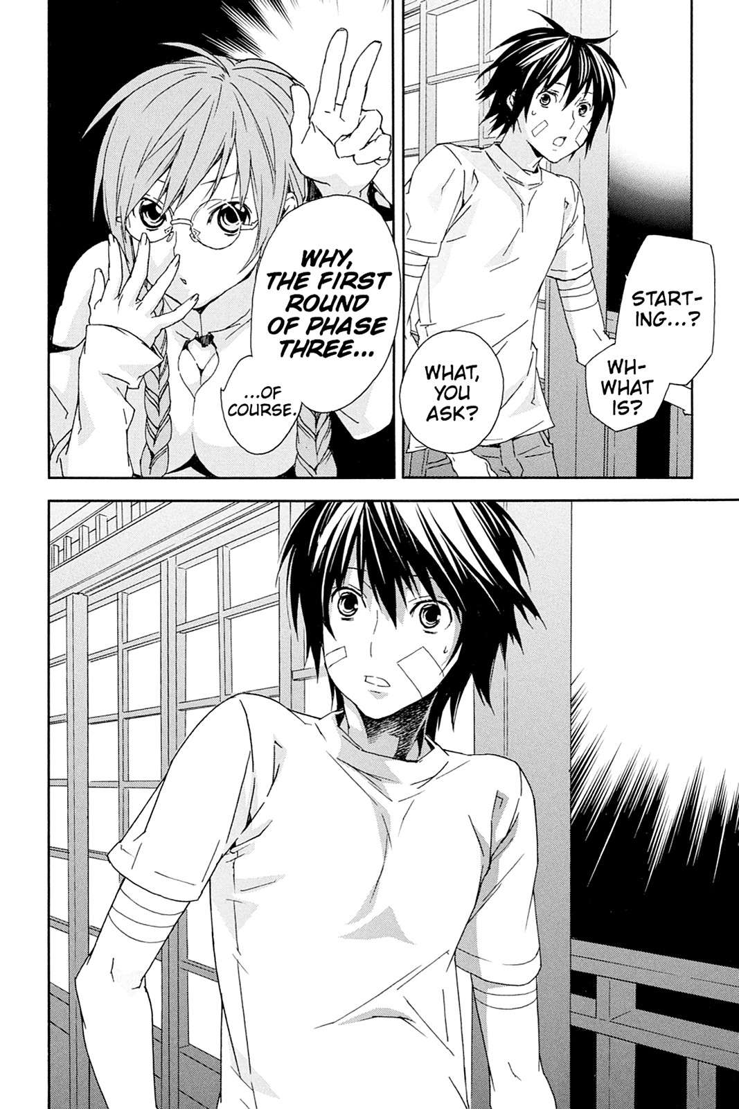 Sekirei Chap 74 - Next Chap 75